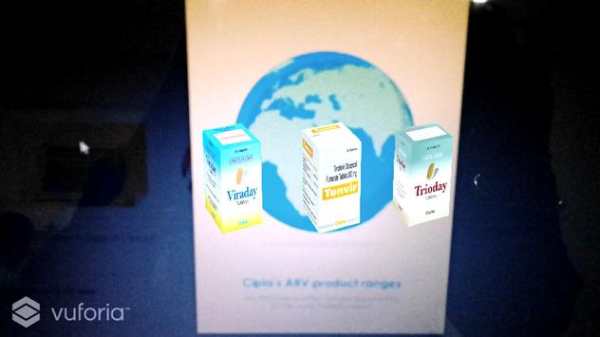 Cipla ARV скриншот 5