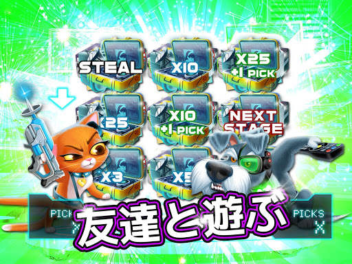 Club Vegas 幸運の777のカジノスロットゲーム！ screenshot 6