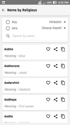 Baby Name Finder screenshot 4
