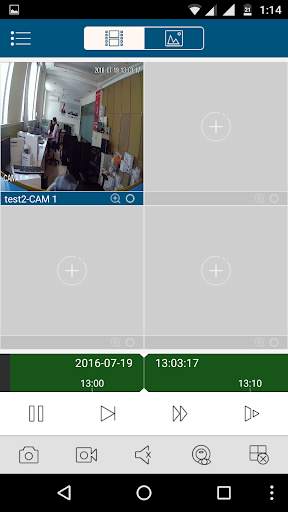 PMOB Panasonic Mobile App screenshot 6