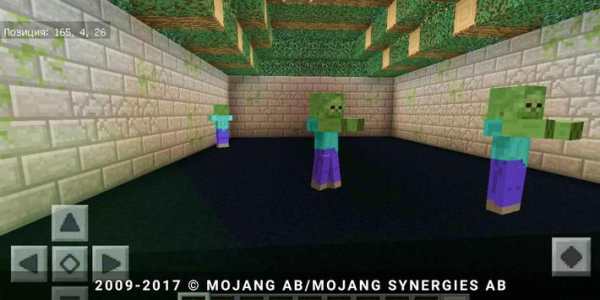 Zombie Apocalypse v2.0 map untuk MCPE screenshot 6