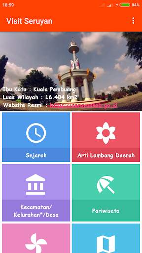 Visit Seruyan screenshot 2