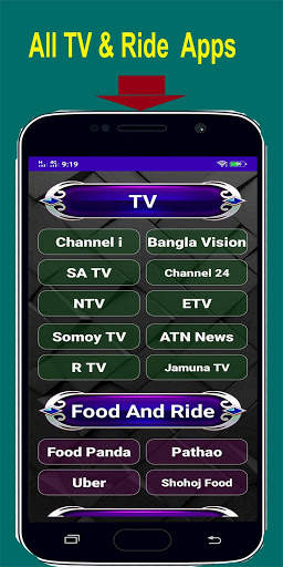 All In One Social/Shopping/Sports Apps BD screenshot 4
