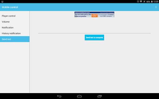 Mobile control screenshot 17