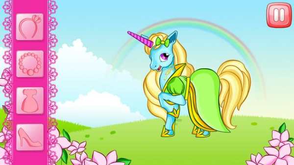 Unicorn Dress Up screenshot 6