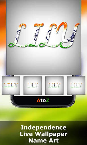 Independence Live Wallpaper : Name Art screenshot 2