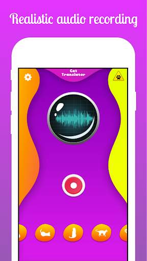 المتكلم القط Cat Speaker 2 تصوير الشاشة