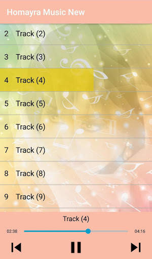 جديد اهنك حميرا بدون نت - Homayra New Music screenshot 2