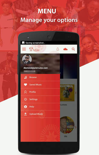 Mziiki - Music for Africa screenshot 2