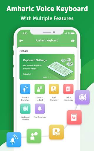 Amharic Voice Keyboard - English to Amharic Typing screenshot 1