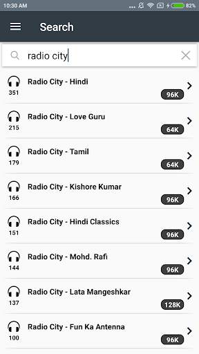 Free Radio Tuner screenshot 6