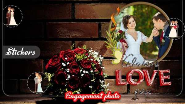Engagement photo Frames screenshot 4