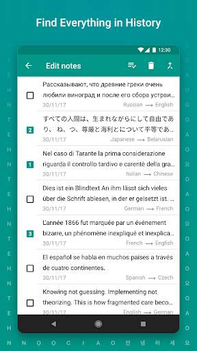 TextGrabber Offline Scan & Translate Photo to Text screenshot 6