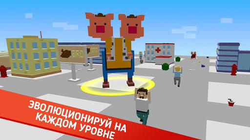 Свинка.io - Свинья Обжора ио - io игра скриншот 3