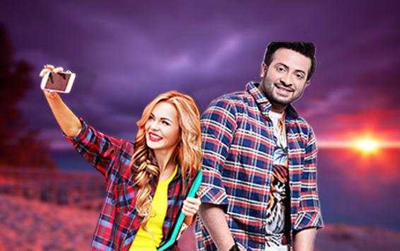 Selfie With Shakib Khan - Selfie Photo Maker 4 تصوير الشاشة