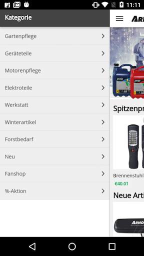 ARNOLD Mobile Shop screenshot 2
