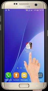خلطات طبيعيه للبشره 2019 (2) بدون نت 1 تصوير الشاشة