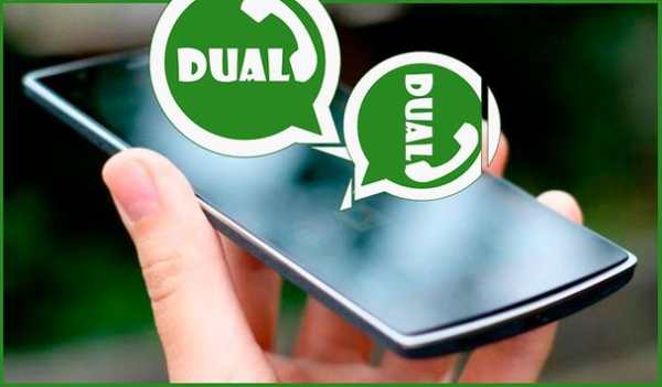 Dual Guide For Dual Whatsapp screenshot 1