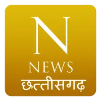 chhattisgarh news live - cg news