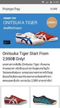 LINE SHOP screenshot 3