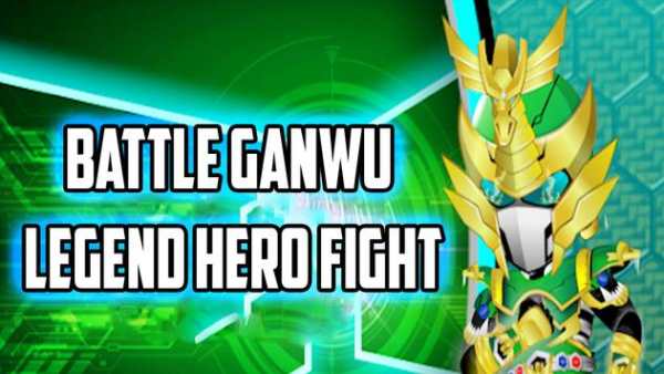 Ganwu Hero Legend Battle Fight screenshot 1