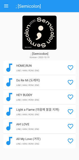 SEVENTEEN Lyrics Offline screenshot 2