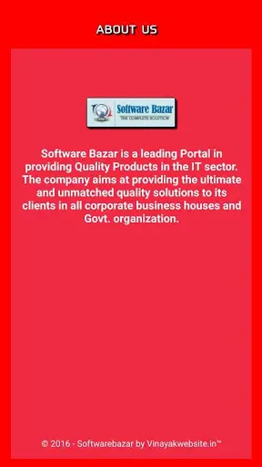 SOFTWARE BAZAR скриншот 1