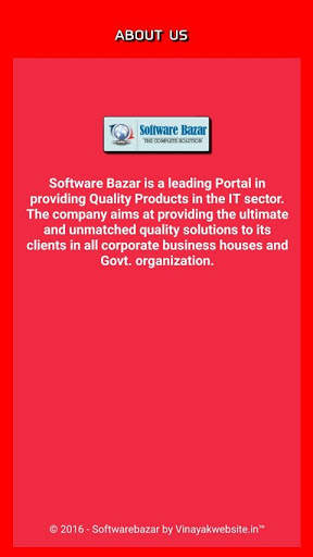 SOFTWARE BAZAR скриншот 1