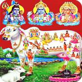 All God Mantra 2.7