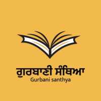 Gurbani Santhya icon