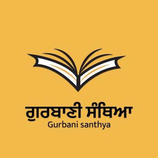Gurbani Santhya 1.0
