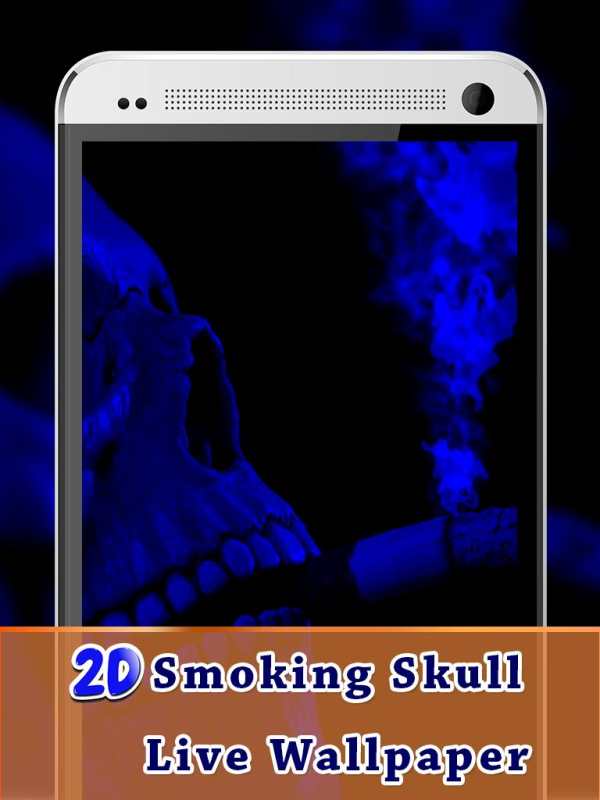 2DSmoking Skull Live Wallpaper screenshot 4