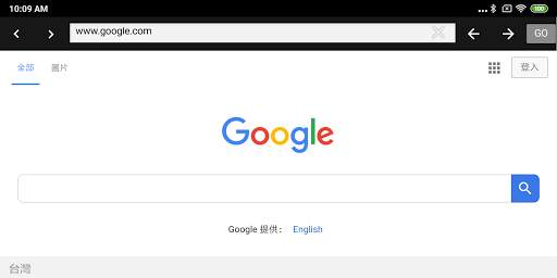 Palm Browser screenshot 4