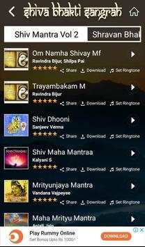 Shiva Bhakti screenshot 4