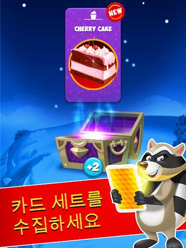 Coin Boom screenshot 6