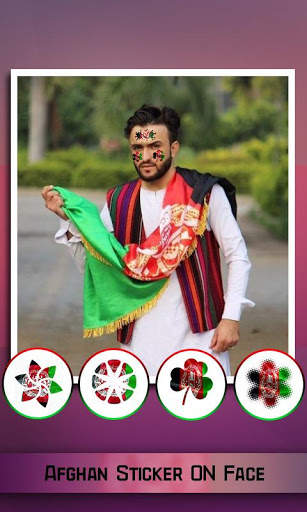 Afghan Flag On Face - New Faceflag Photo maker screenshot 3