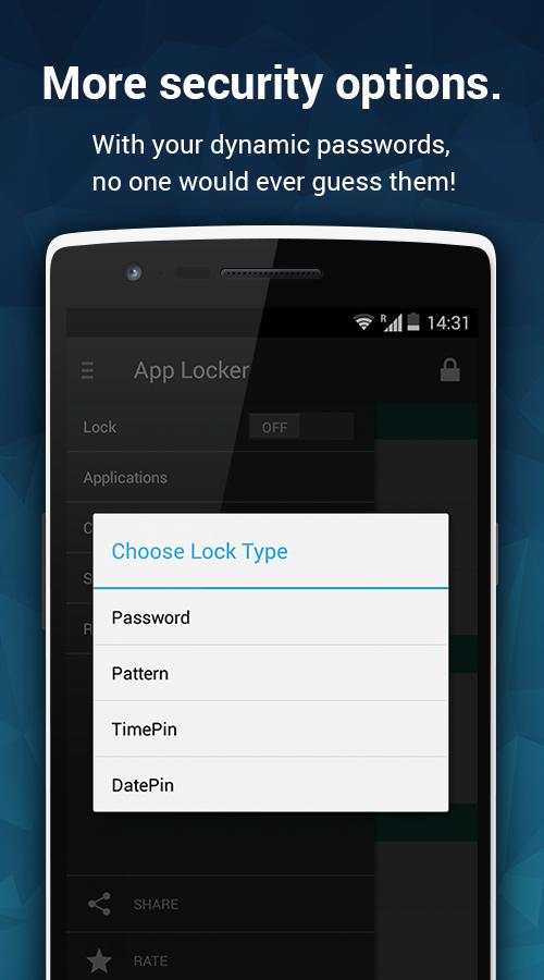 App Lock by MirageStack 1 تصوير الشاشة
