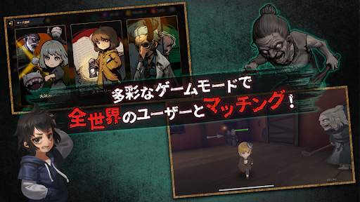 グラニーズハウス：老婆の館 screenshot 4