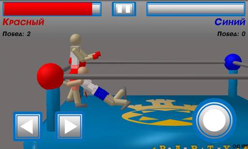 Drunken Wrestlers screenshot 3