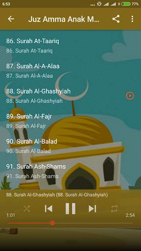 Juz Amma Lengkap Mp3 Offline screenshot 2