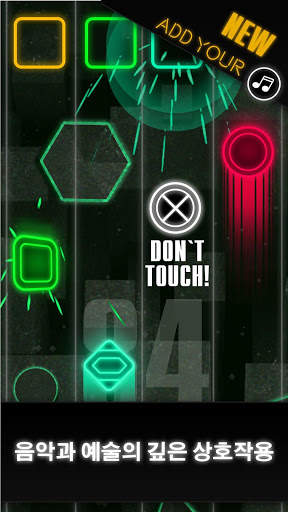 Neogen Fallout screenshot 2