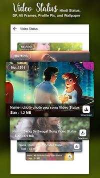 Video Song Status 2018 - Video Clip Songs 1 تصوير الشاشة