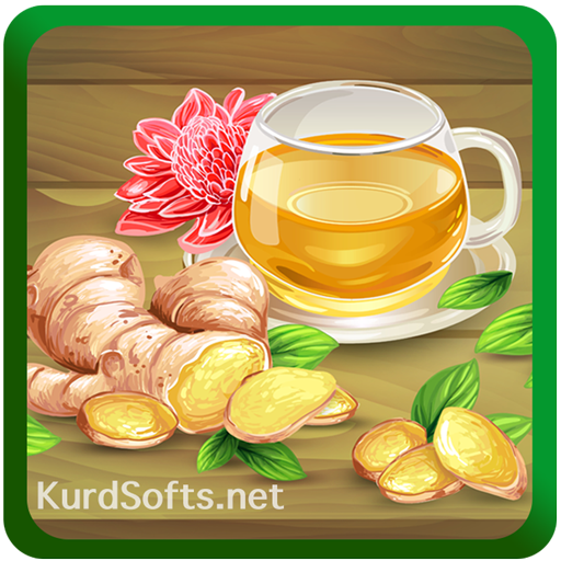 خواص گیاهان دارویی و میوه ها icon