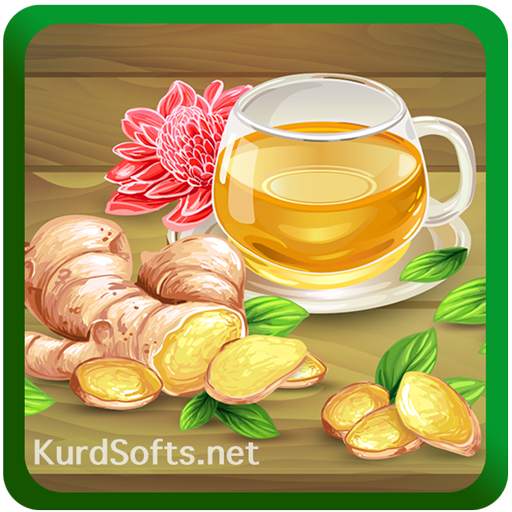 خواص گیاهان دارویی و میوه ها 6.0