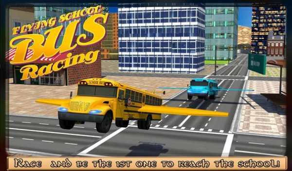 terbang balap bus sekolah screenshot 14