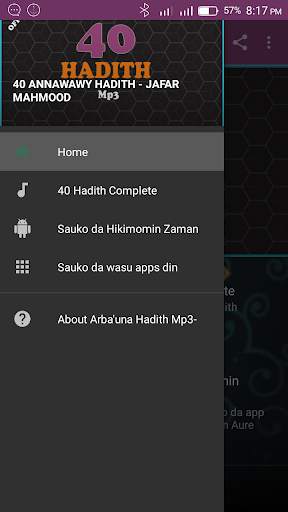 Arba'una Hadith Mp3-Jafar скриншот 1