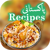 Pakistani Food Recipes in Urdu icon