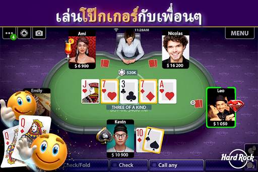 แบล็คแจ็คและคาสิโน Hard Rock screenshot 3
