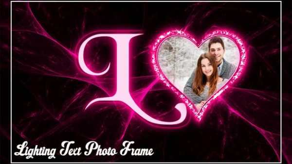 Lighting Text Photo Frame screenshot 3