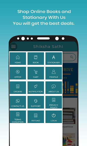 Shiksha Sathi screenshot 4